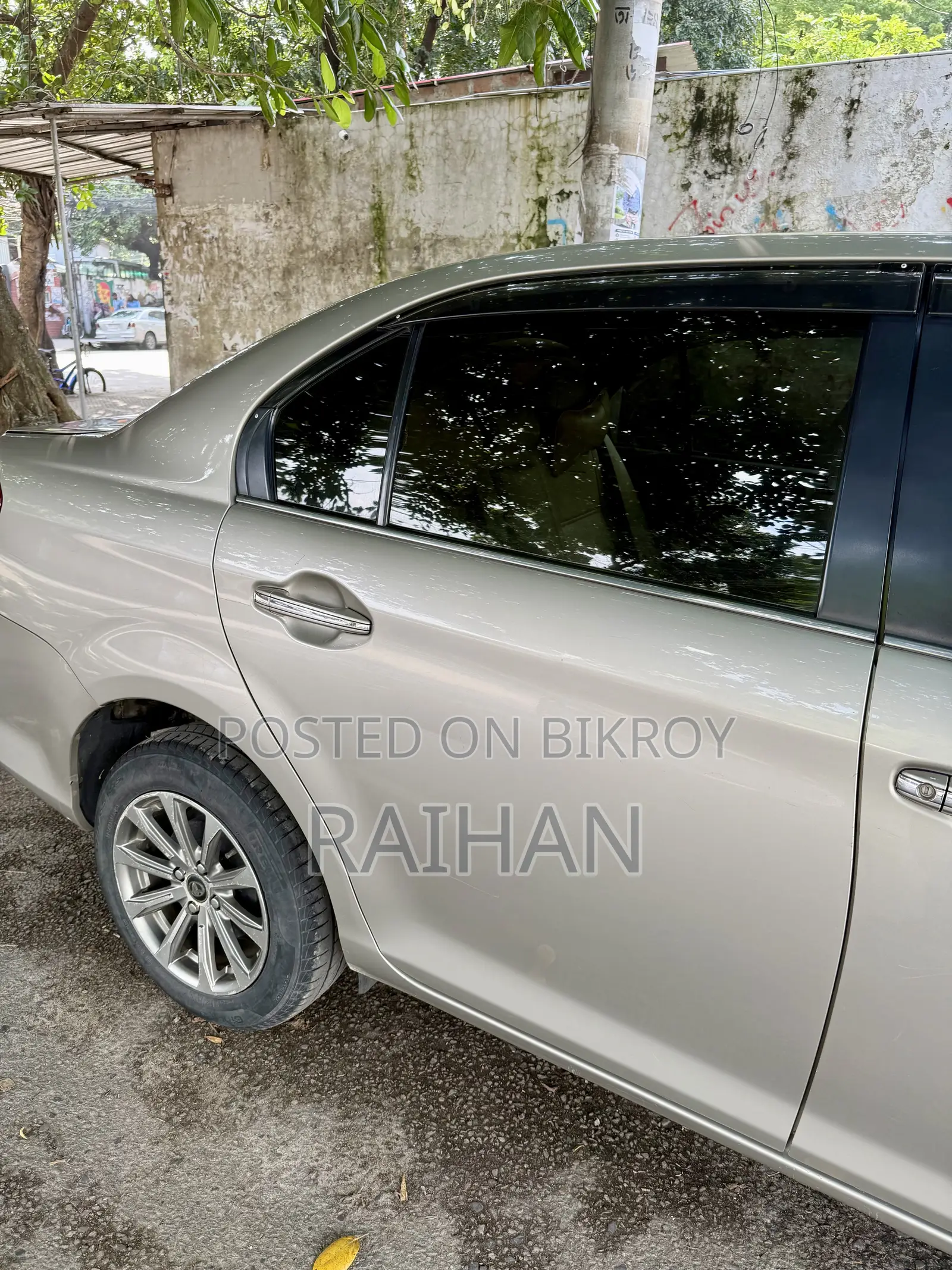 Toyota Axio 1.5 Hybrid G 2WD 2015 Beige