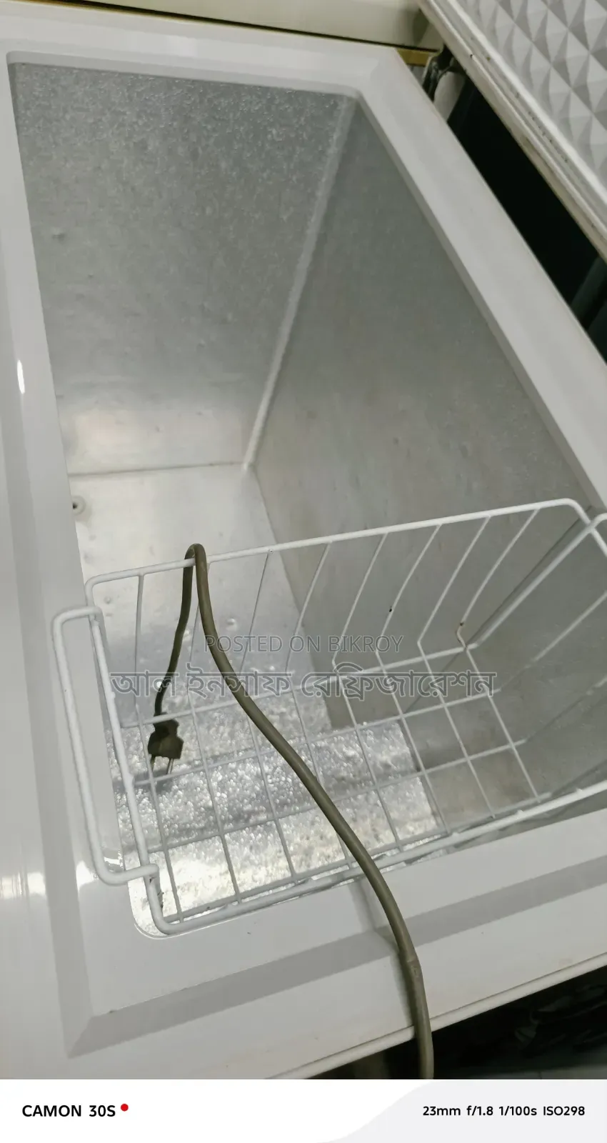 A 205 Liter Deep Freezer to be Sold