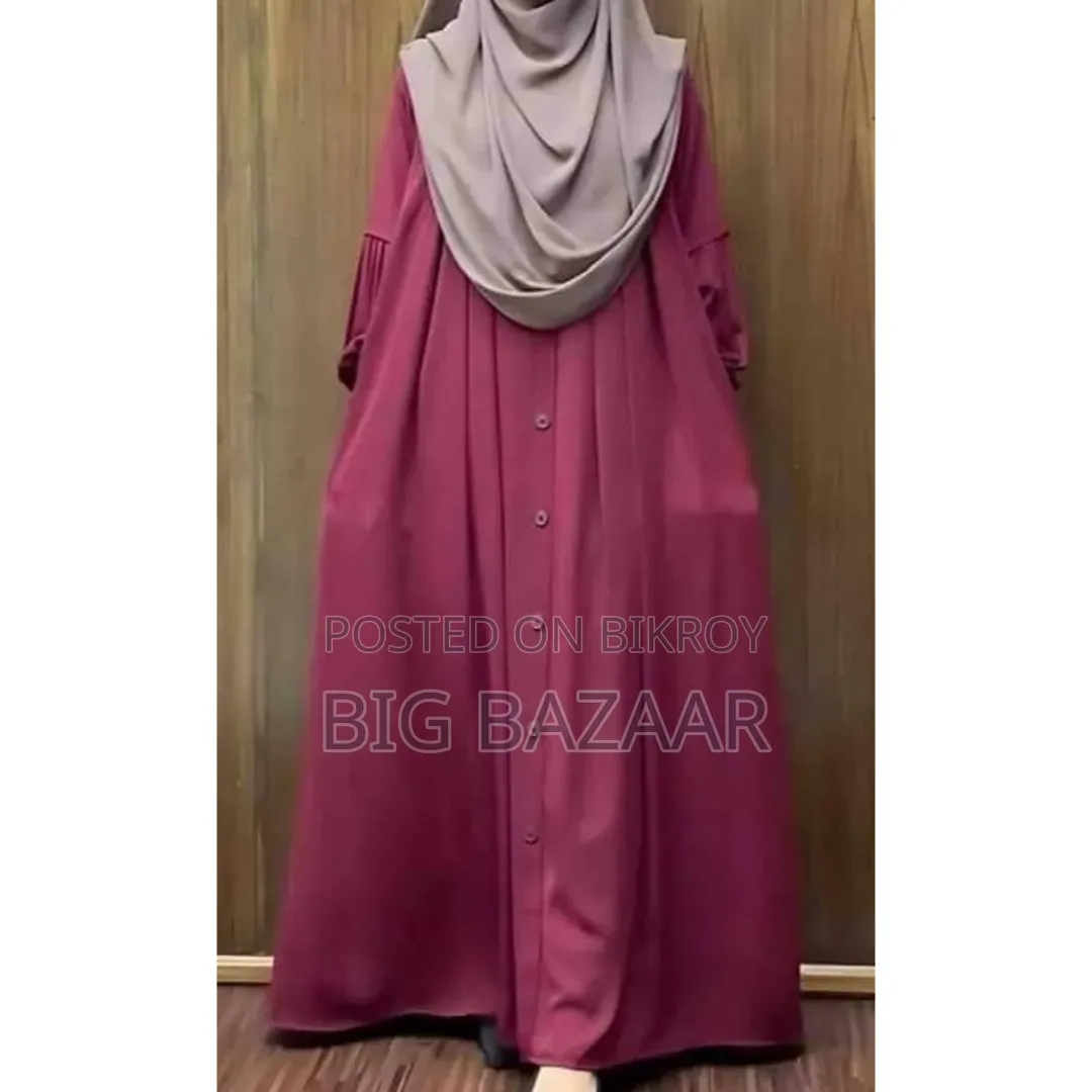 Saudi Pocket Burqa (No hijab, only burqa)
