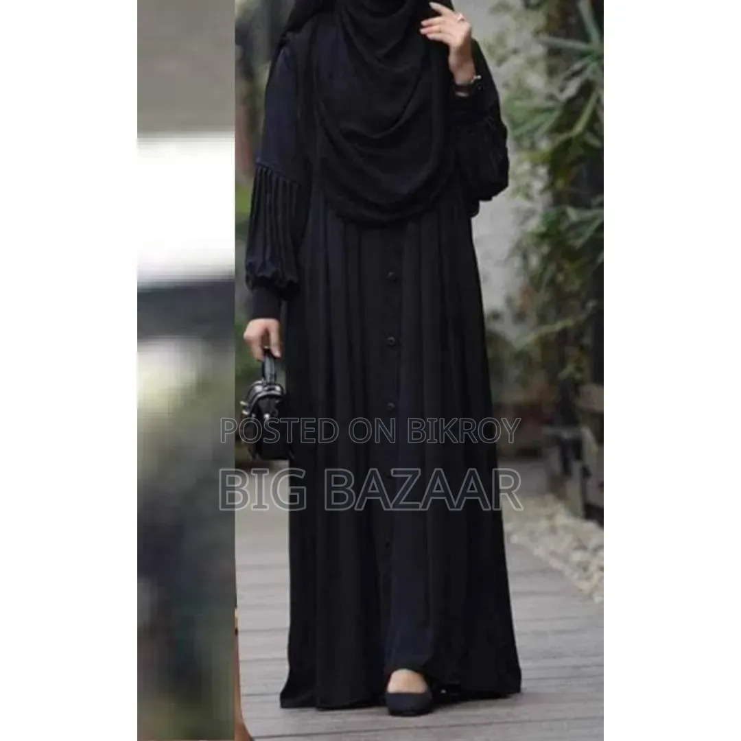 Saudi Pocket Burqa (No hijab, only burqa)