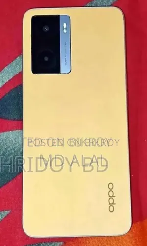 Oppo A77 128 GB Orange