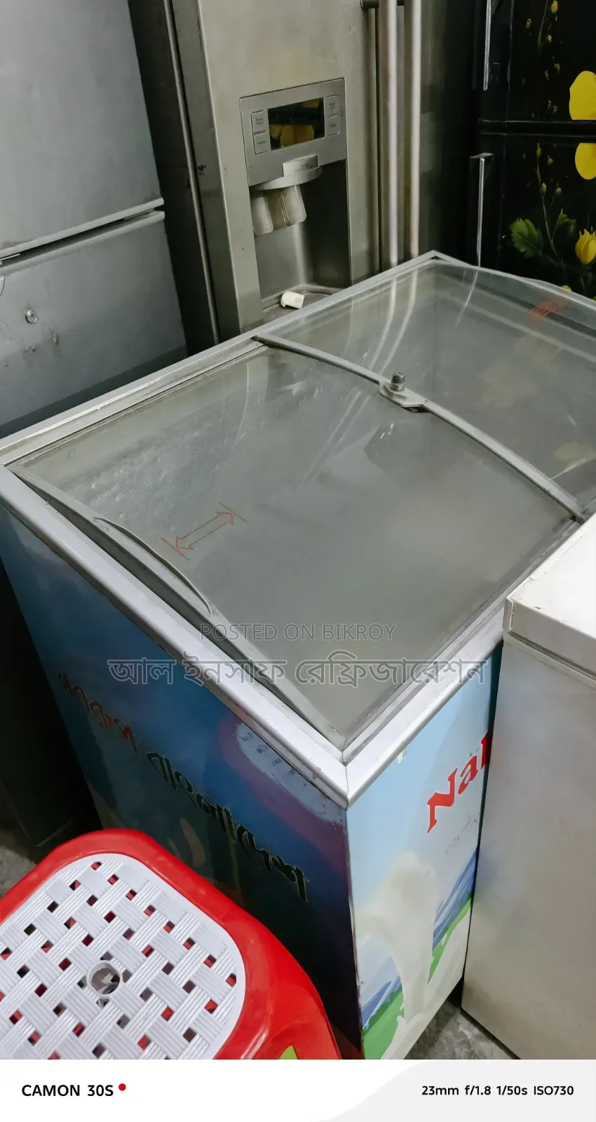 An ice cream fridge will be sold