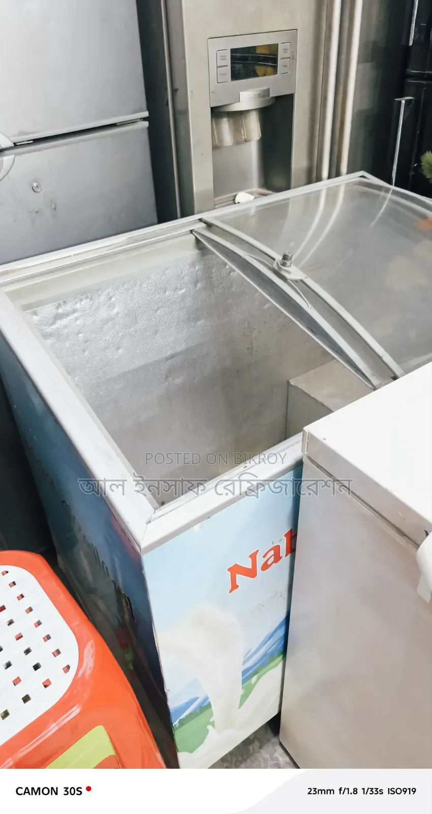 An ice cream fridge will be sold