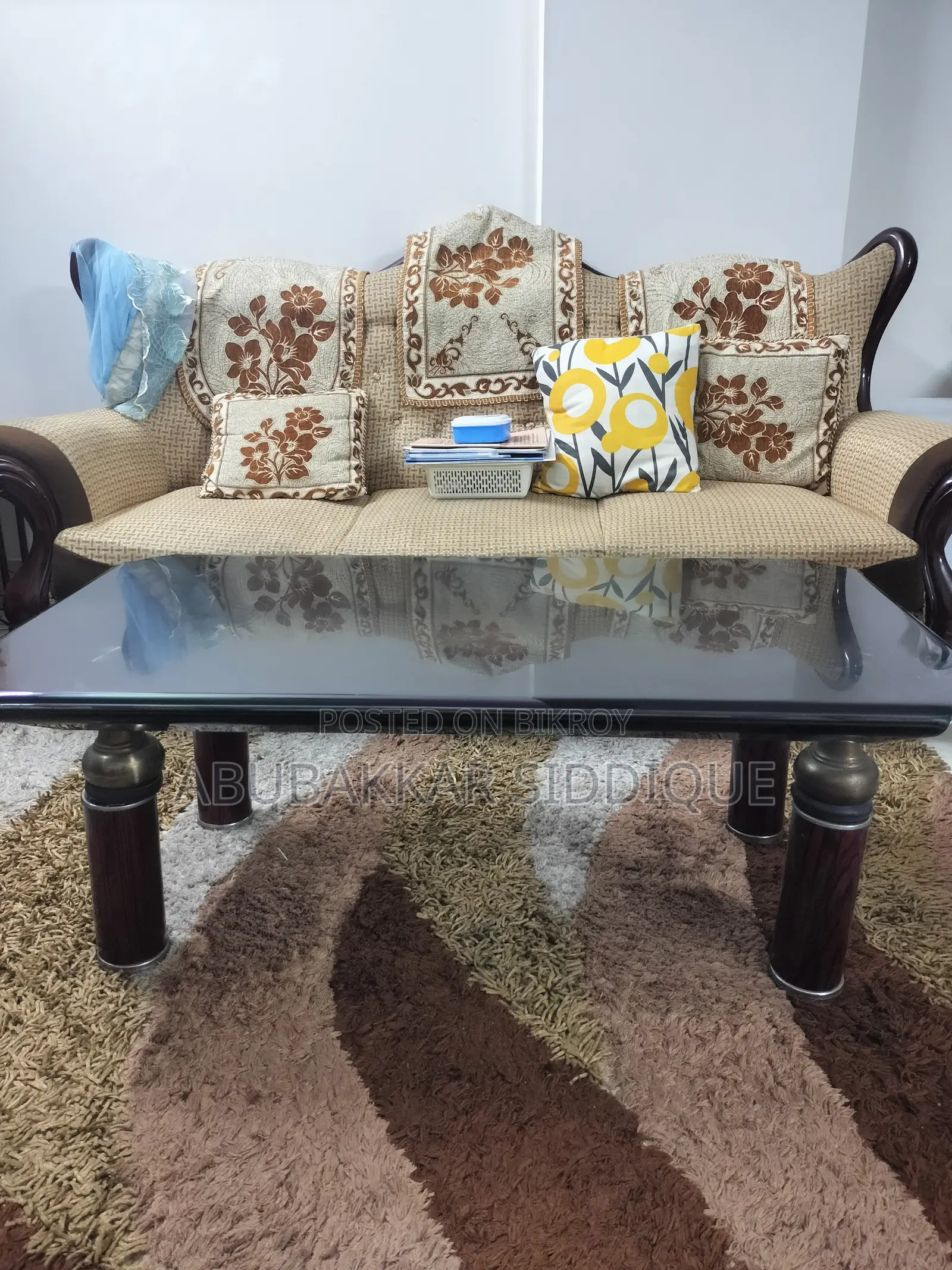 সেন্টার টেবিল