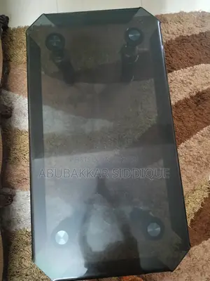সেন্টার টেবিল