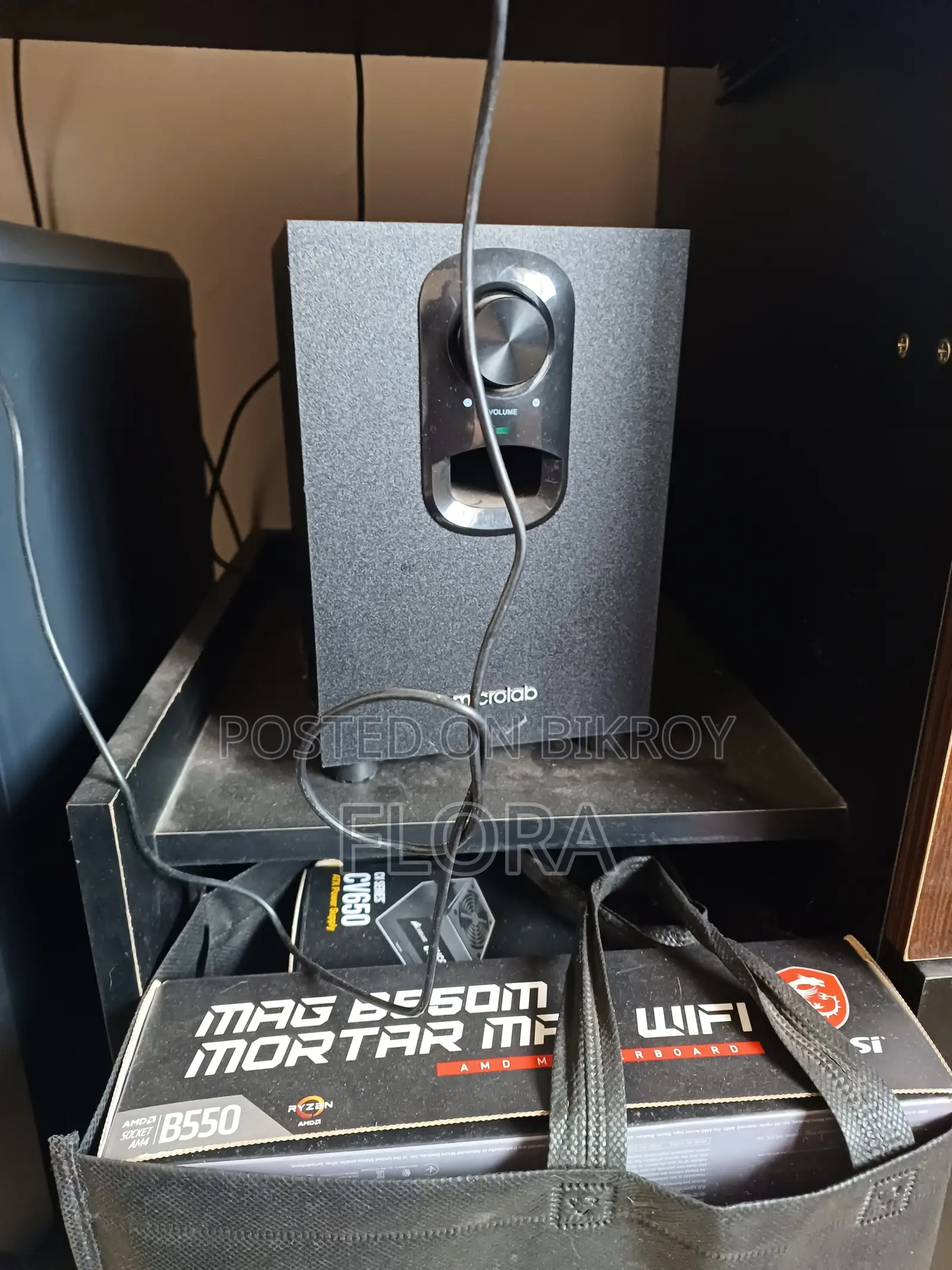 Desktop Computer 16GB AMD Ryzen 7 HDD+SSD 500GB
