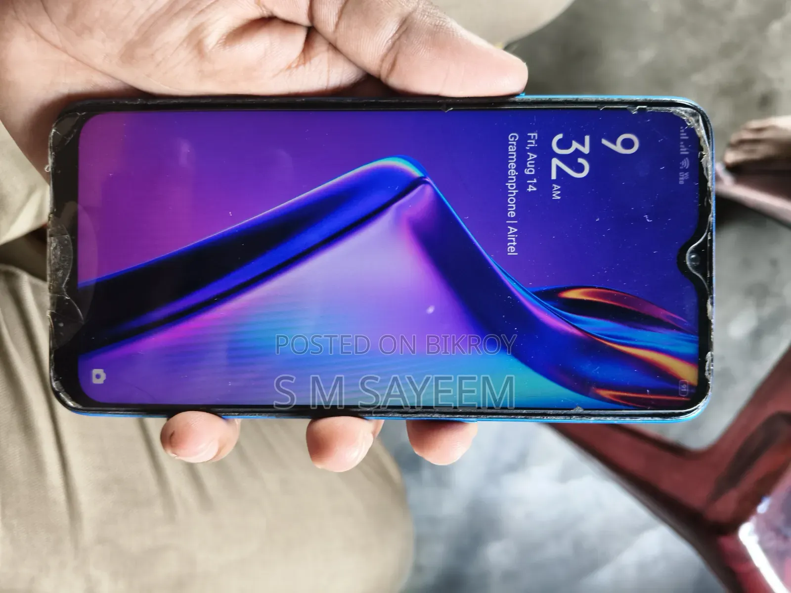 Oppo A12 32 GB Blue