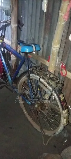 তুরন্ত সাইকেল