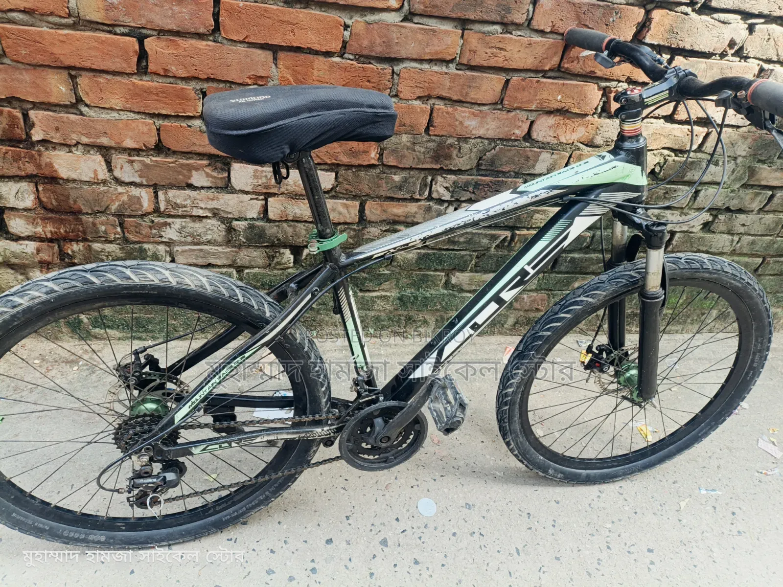 Core Gear Cycle Aluminum Body 26"