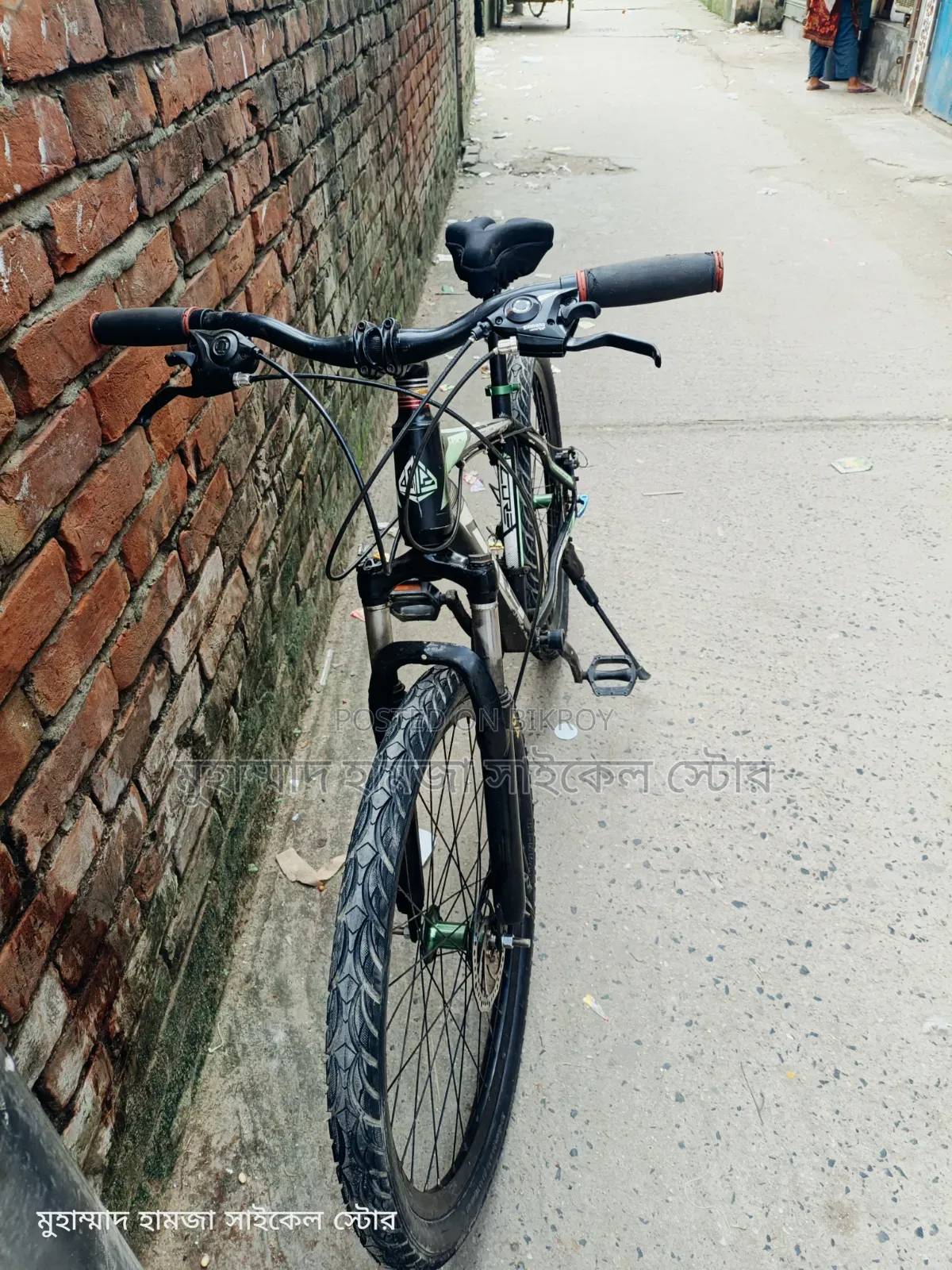 Core Gear Cycle Aluminum Body 26"