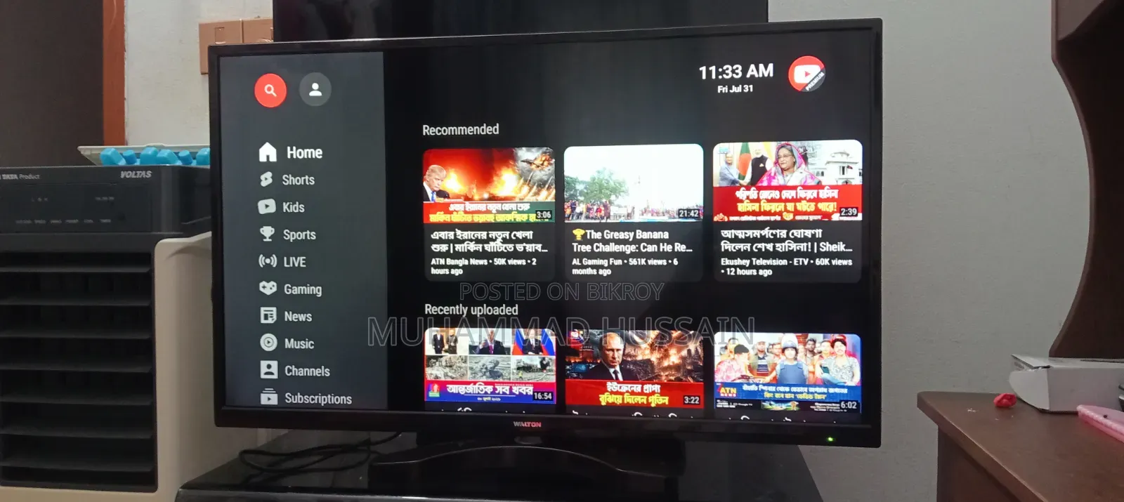 Walton Smart TV 39 High Quality