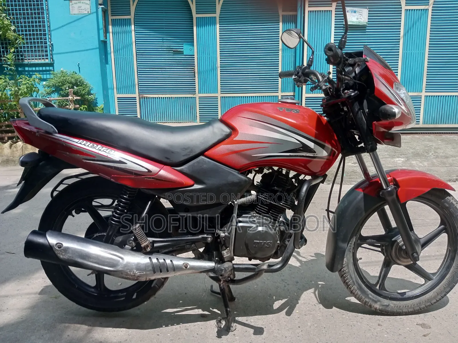 টিভিএস মেট্রো ২০২১ লাল