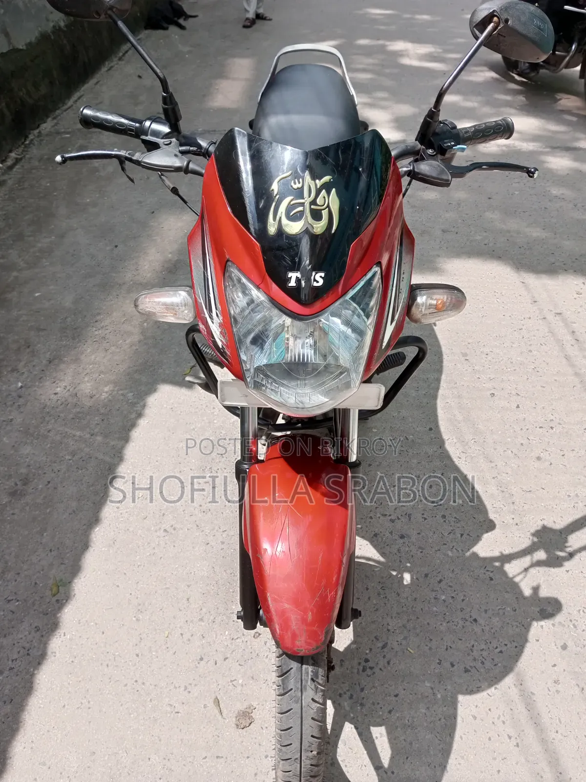 টিভিএস মেট্রো ২০২১ লাল
