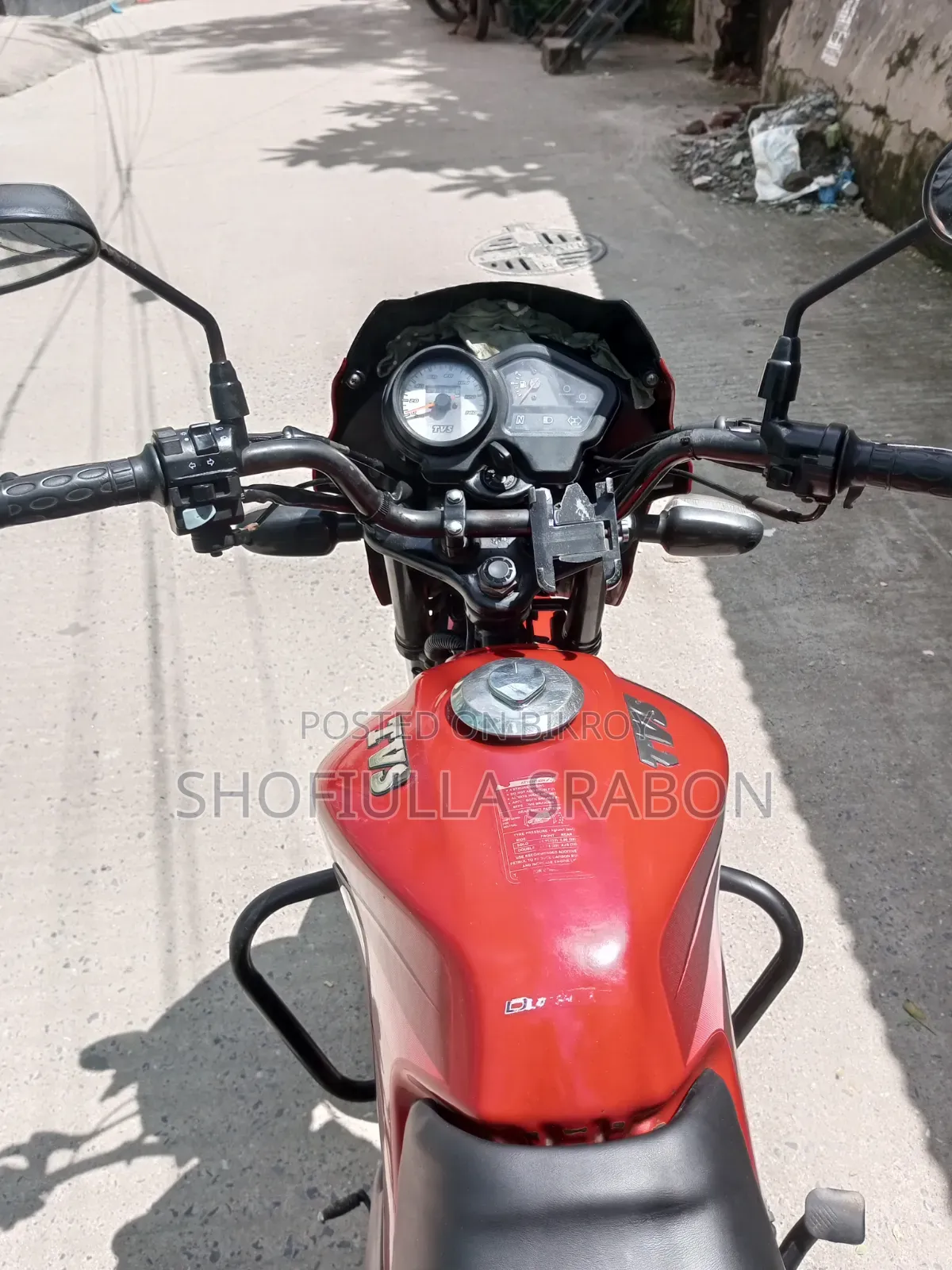 টিভিএস মেট্রো ২০২১ লাল