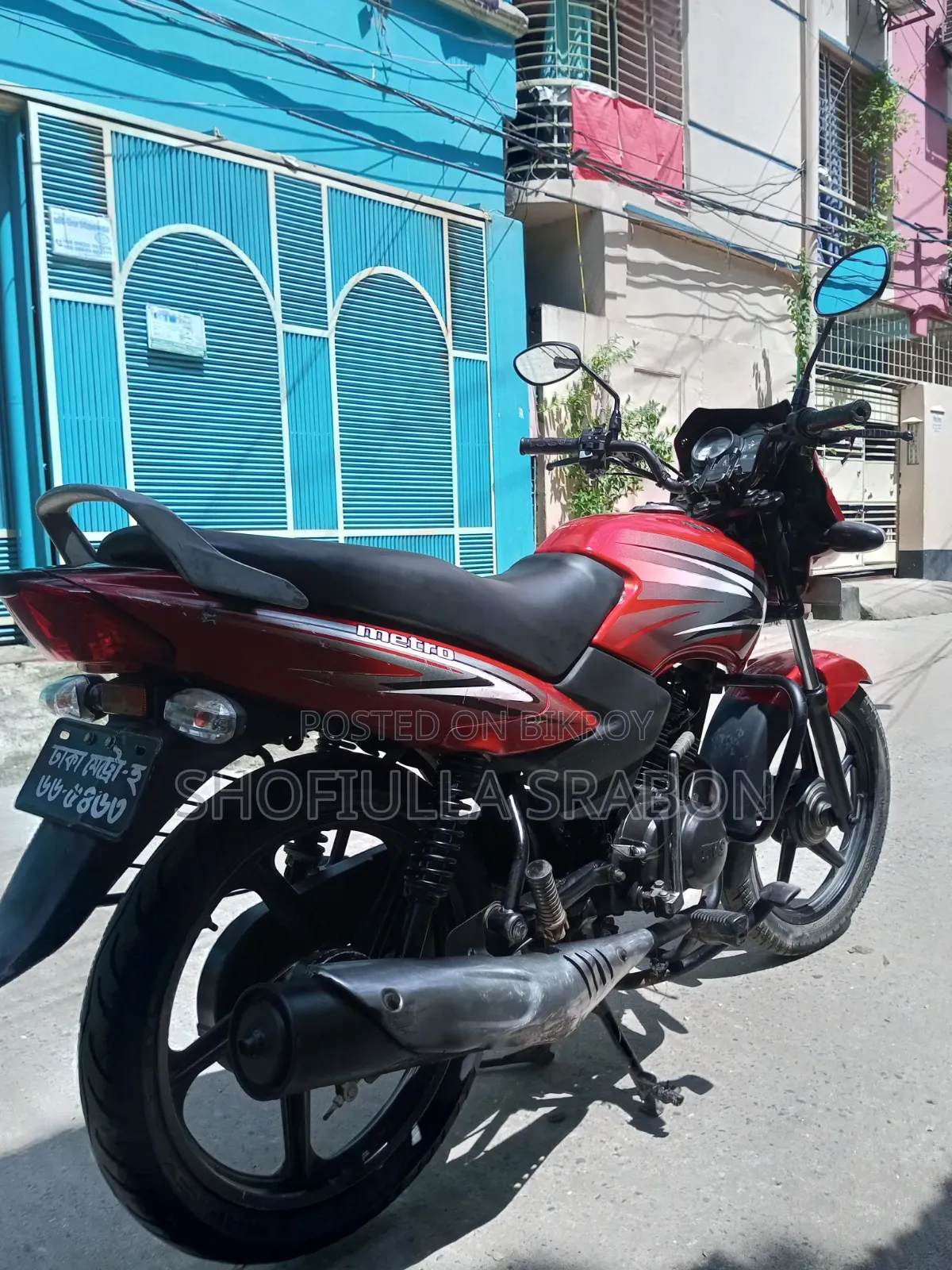 টিভিএস মেট্রো ২০২১ লাল