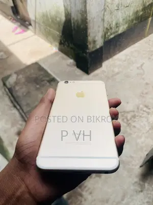 অ্যাপল আইফোন ৬এস প্লাস ১২৮ জিবি সিলভার