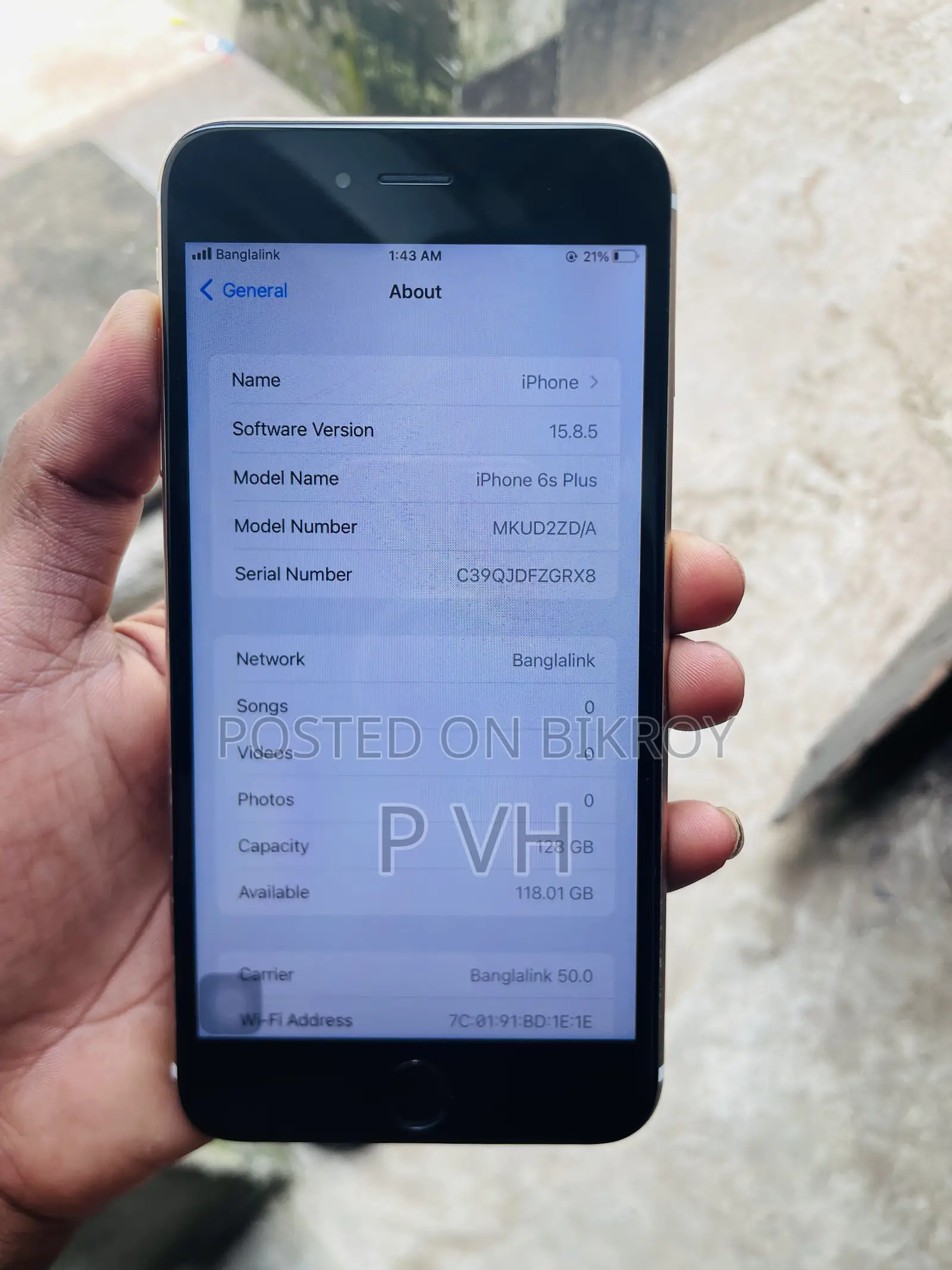 অ্যাপল আইফোন ৬এস প্লাস ১২৮ জিবি সিলভার