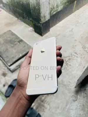অ্যাপল আইফোন ৬এস প্লাস ১২৮ জিবি সিলভার