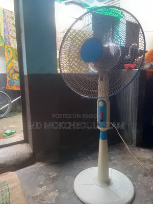 I will sell this fan.