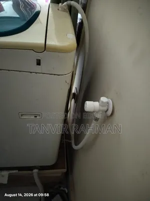 ওয়াশিং মেশিন