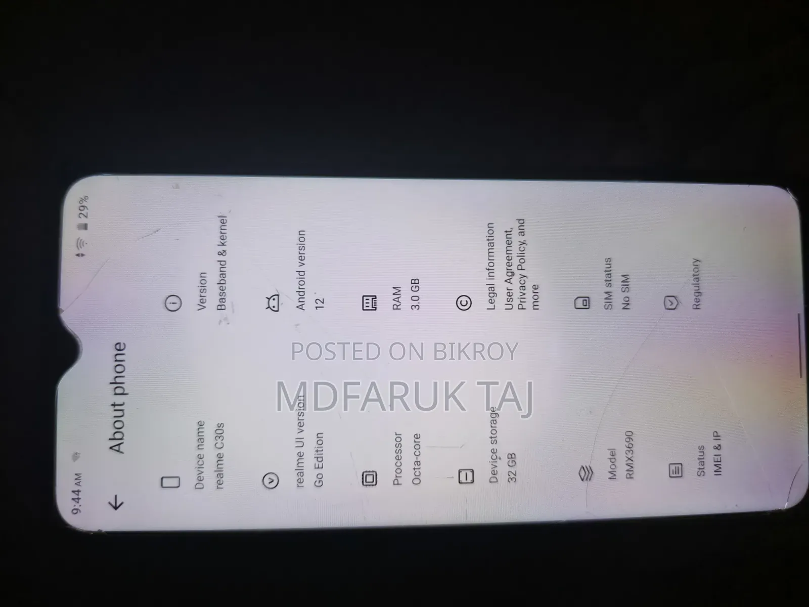 Realme C30s 32GB Blue