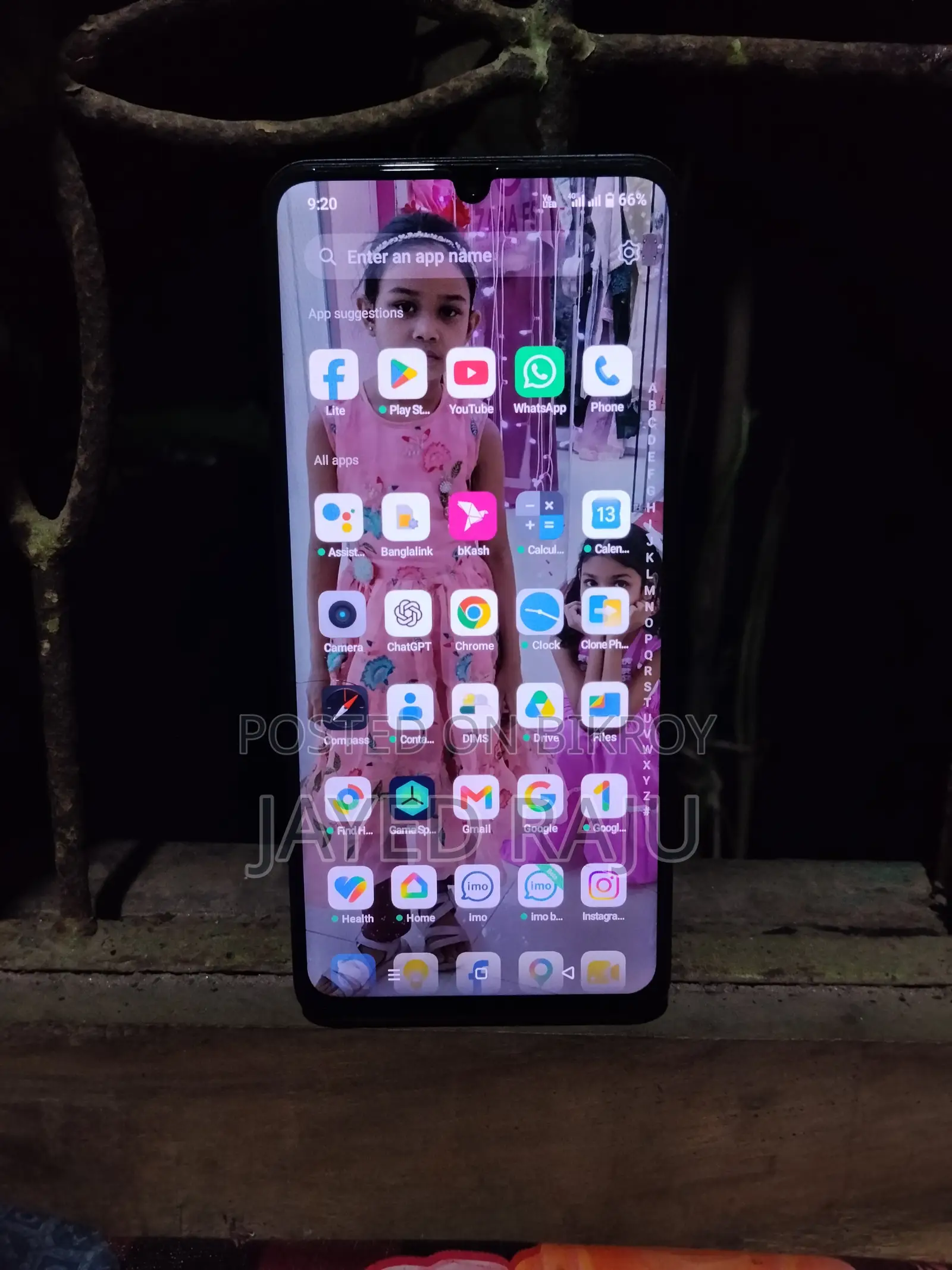 রিয়েলমি নোট ৬০ ৬৪ জিবি গ্রে