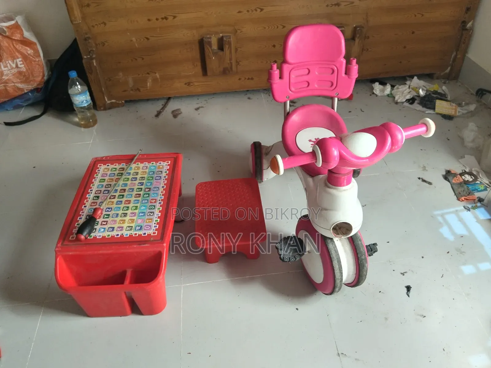 Children's Toys