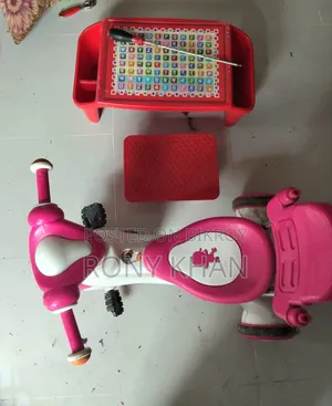 Children's Toys