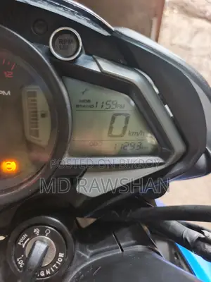 New Bajaj Pulsar NS 160 2023 Blue