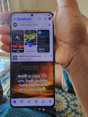 স্যামসাং গ্যালাক্সি এস২১ ৫জি ১২৮ জিবি ব্ল্যাক