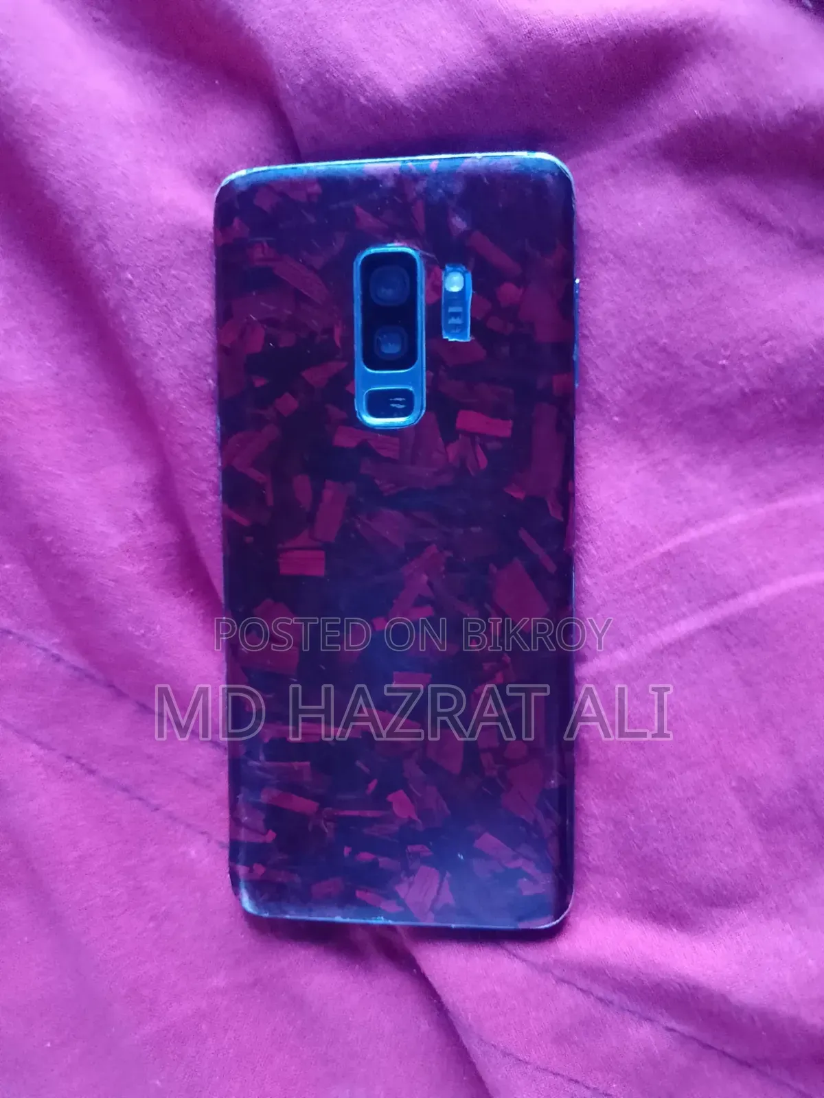 স্যামসাং গ্যালাক্সি এস৯ প্লাস ২৫৬ জিবি সিলভার