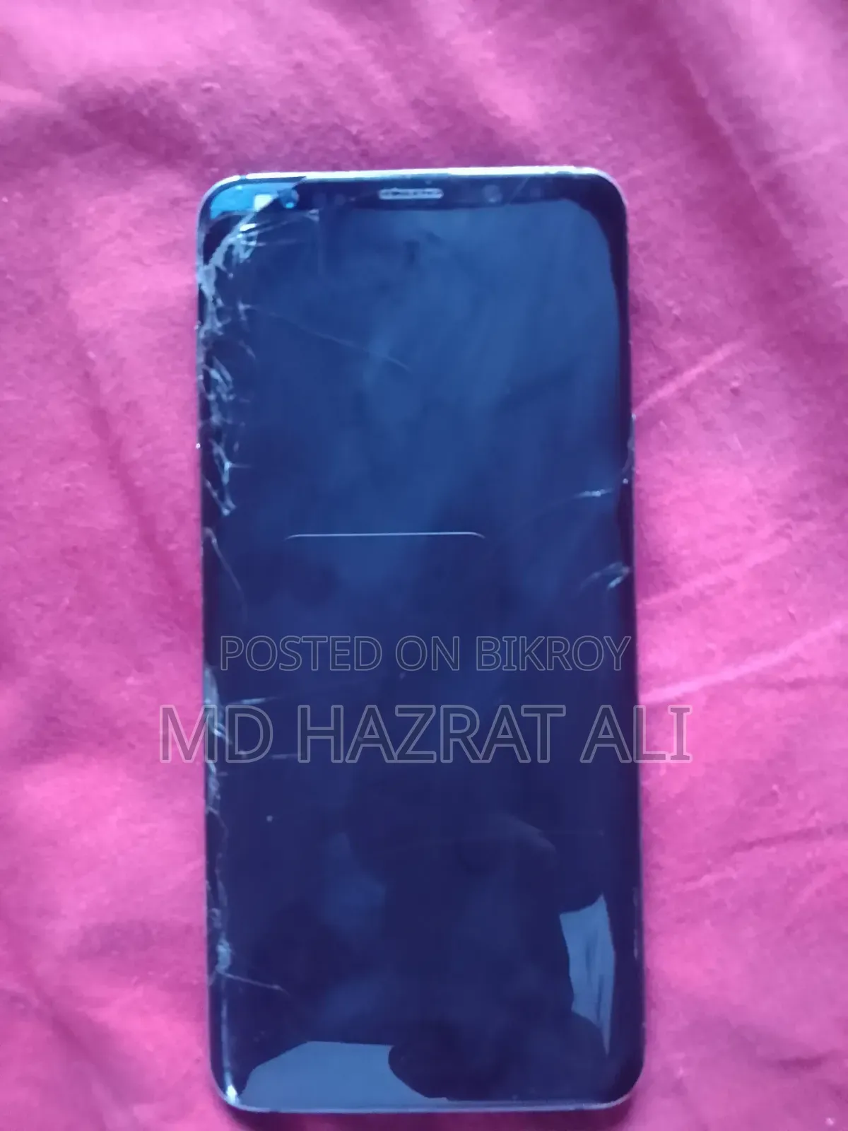 স্যামসাং গ্যালাক্সি এস৯ প্লাস ২৫৬ জিবি সিলভার