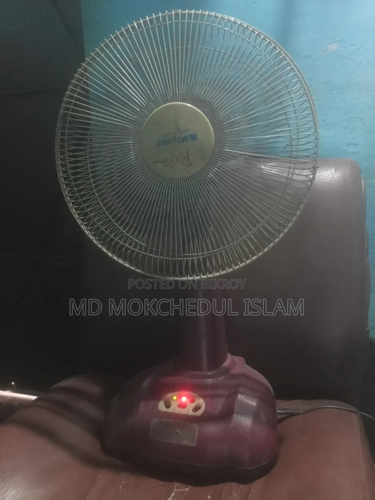 এই চার্জার ফ্যানটি বিক্রি করব।