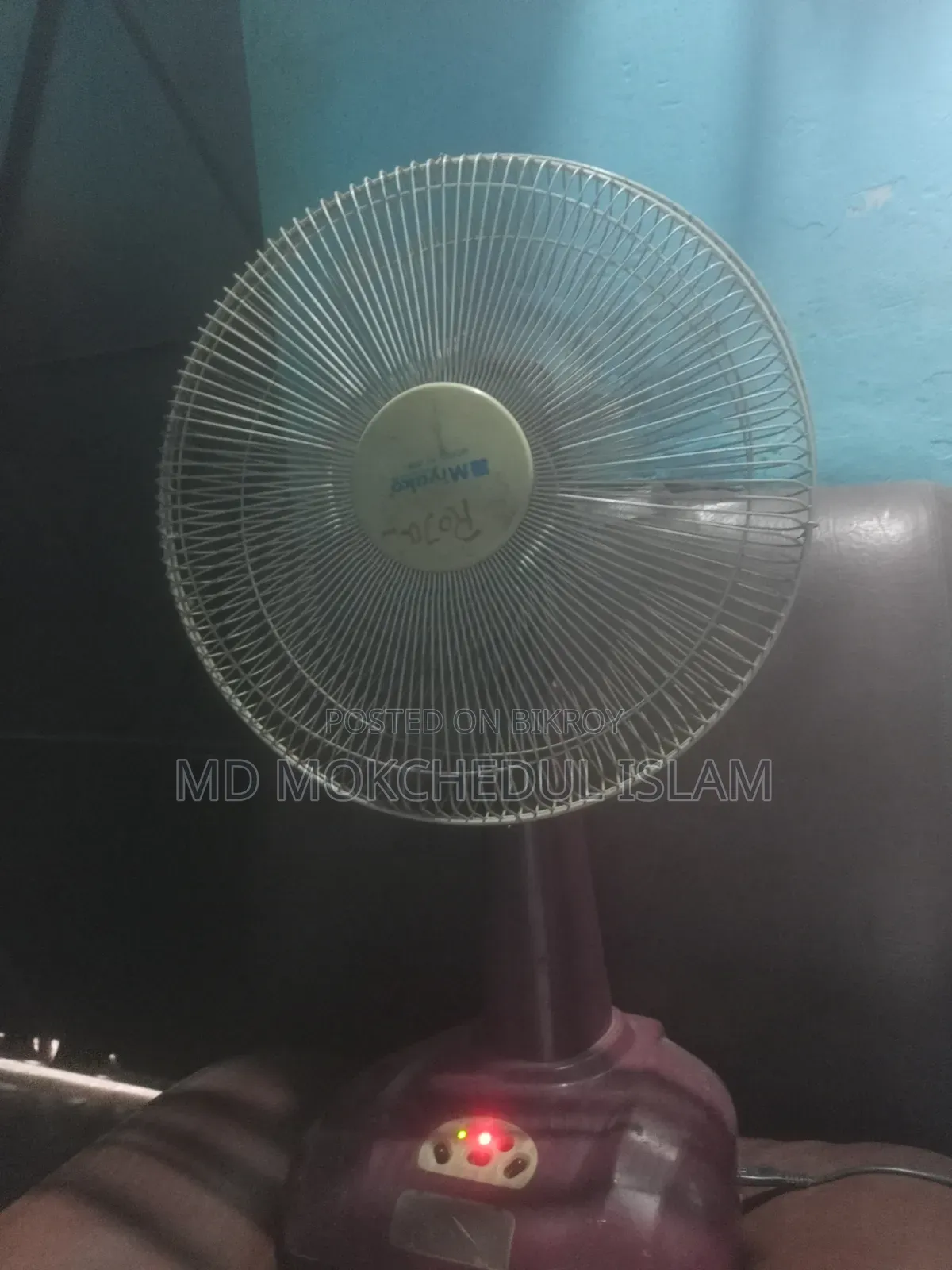 এই চার্জার ফ্যানটি বিক্রি করব।