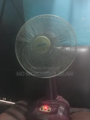 এই চার্জার ফ্যানটি বিক্রি করব।