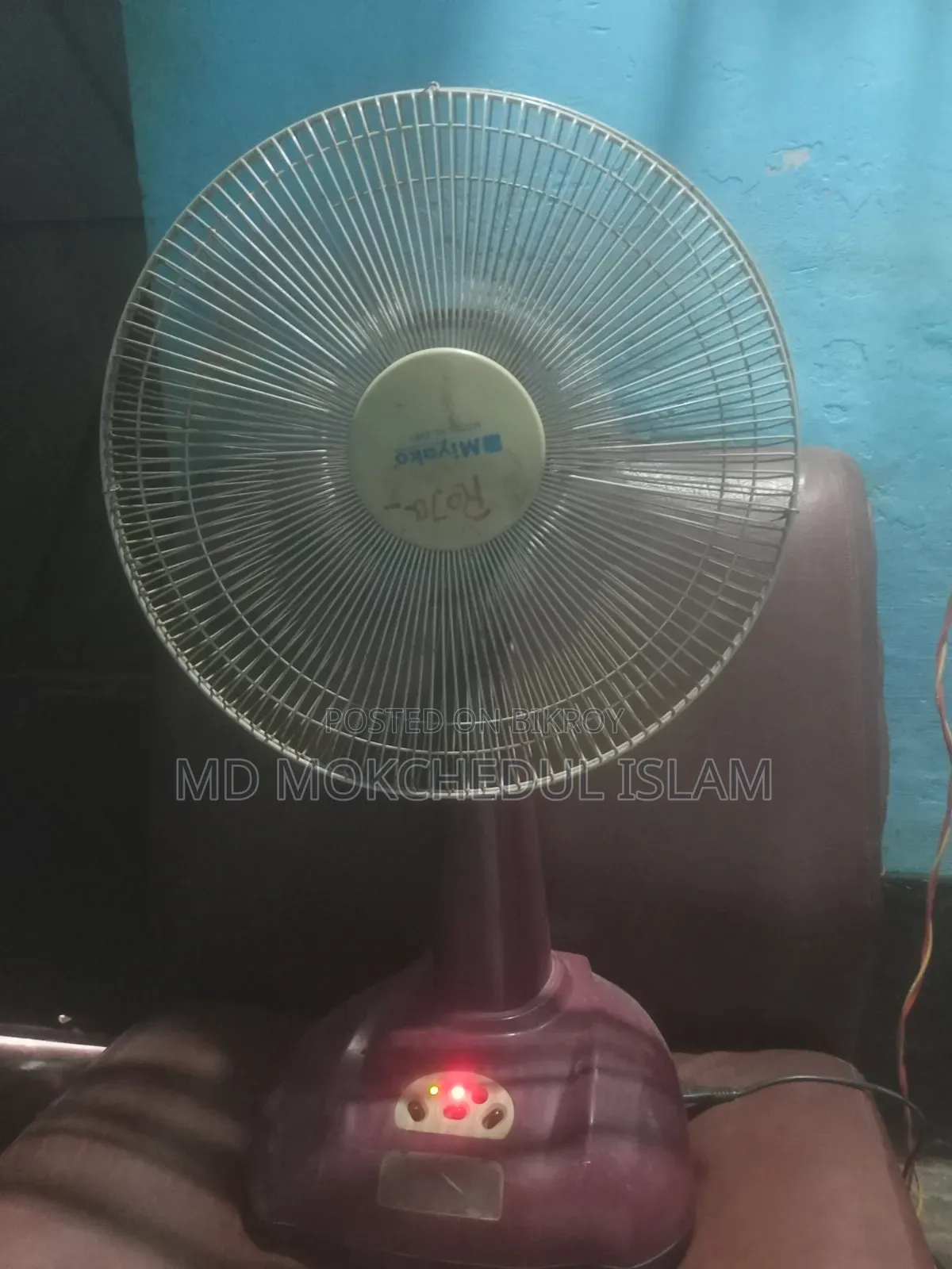 এই চার্জার ফ্যানটি বিক্রি করব।