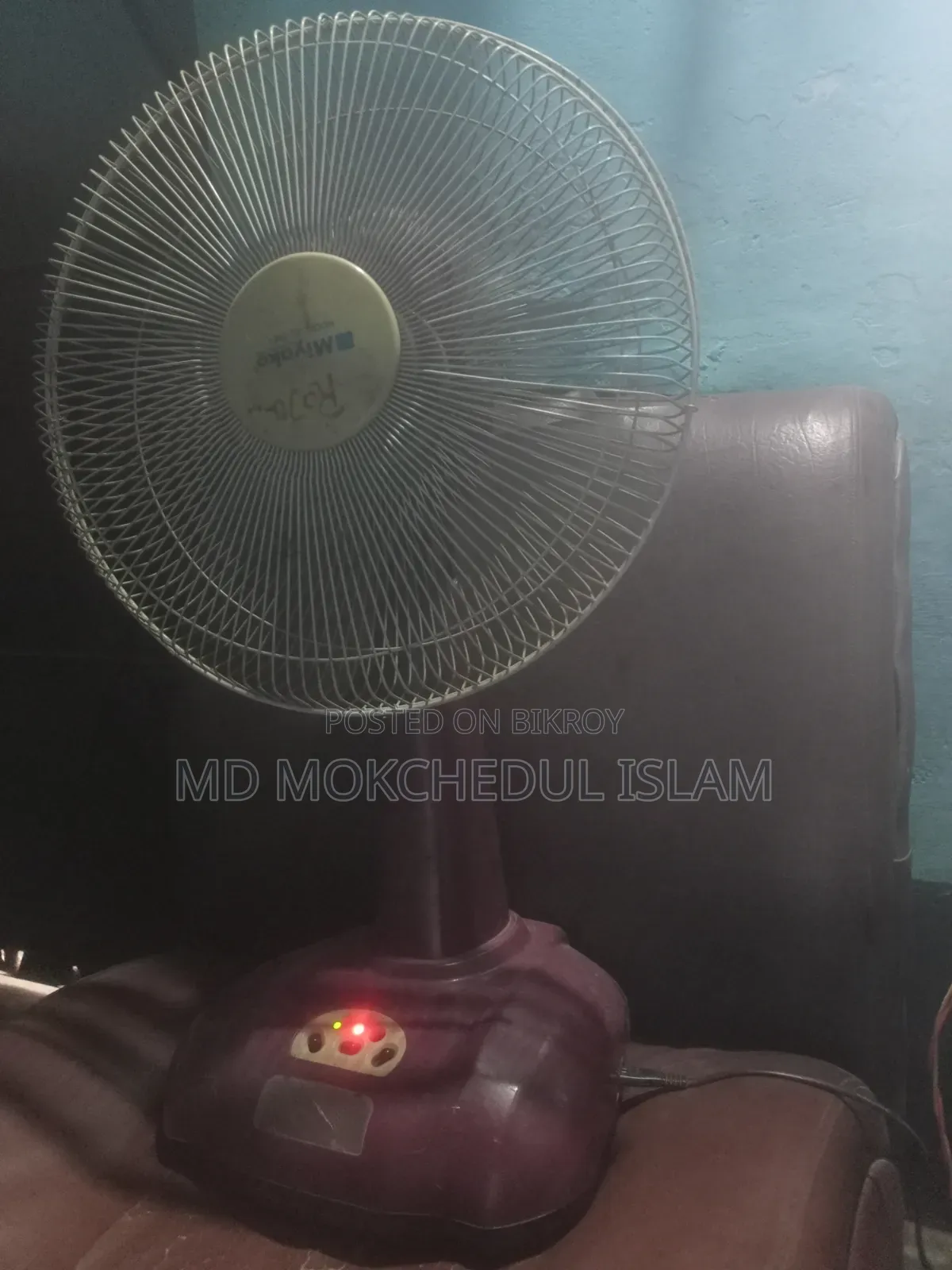 এই চার্জার ফ্যানটি বিক্রি করব।