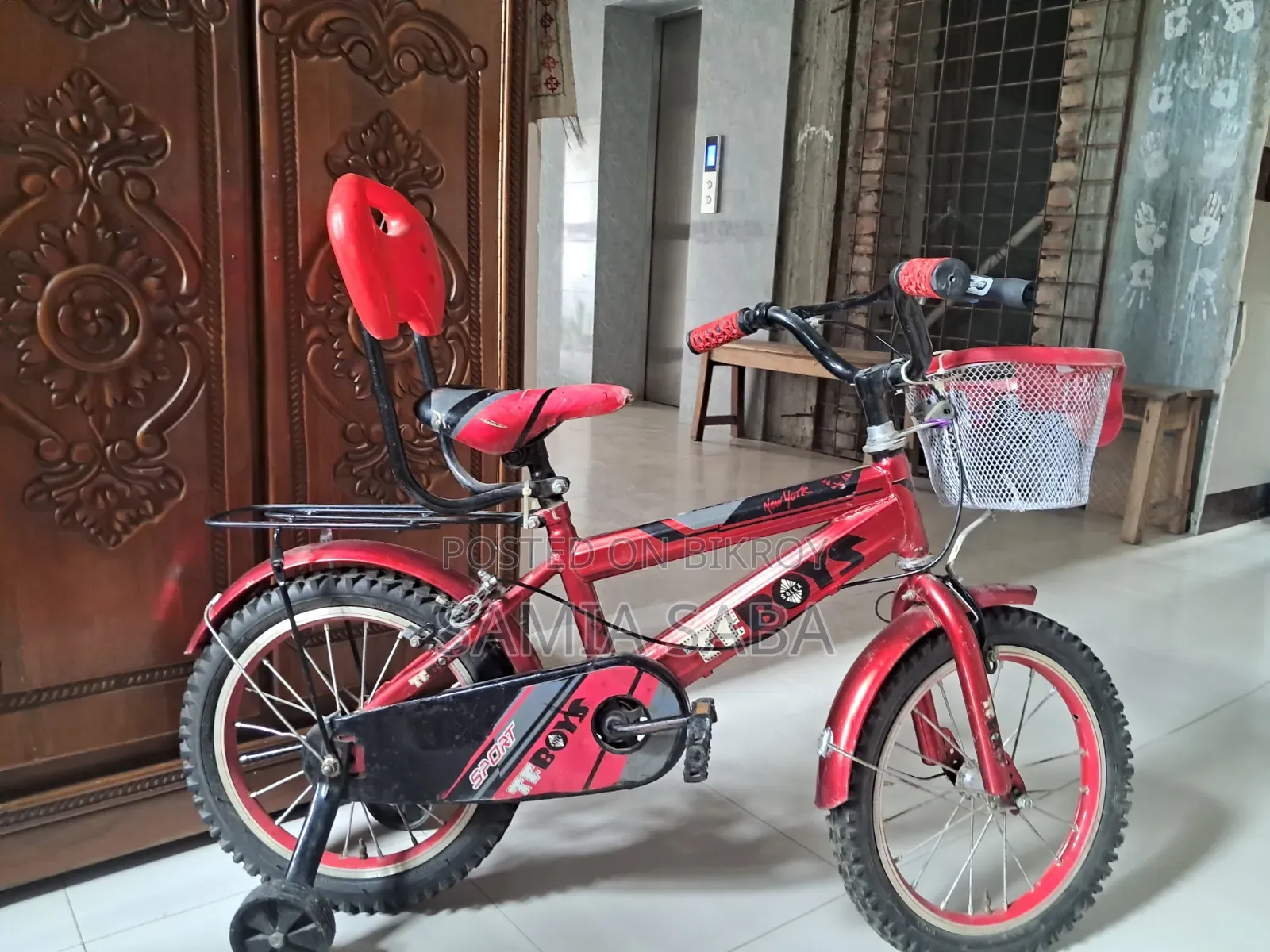 বাচ্চাদের সাইকেল বিক্রয় করা হবে