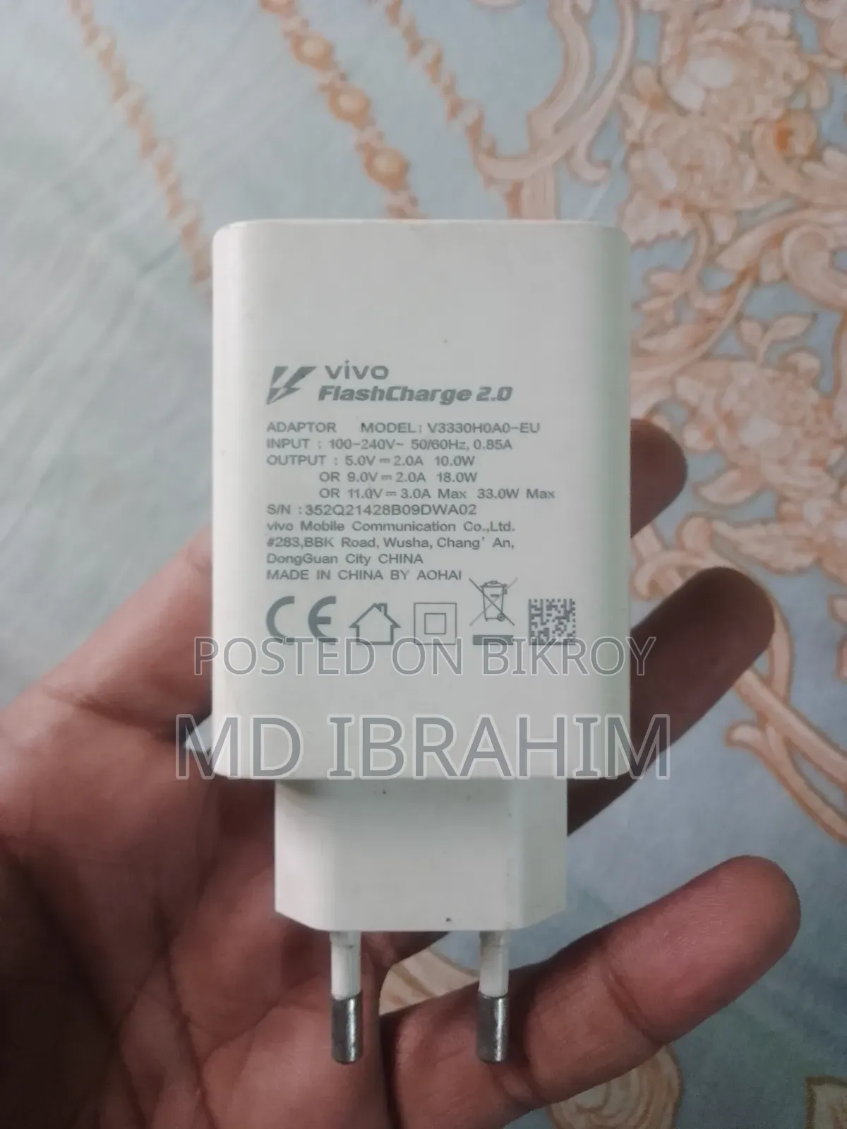 Vivo 33watt