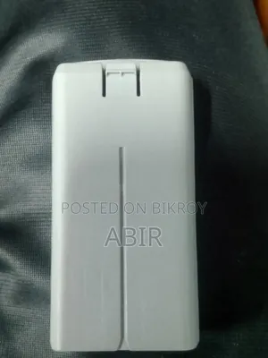 ডিজিআই মিনি ২ অরিজিনাল ব্যাটারি প্যাক