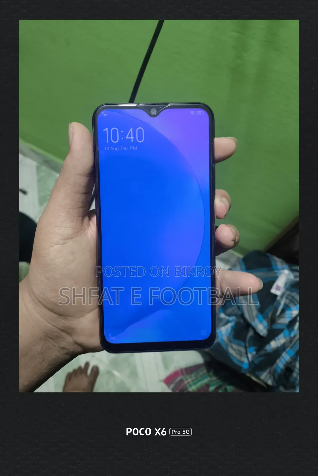 ভিভো ওয়াই১৭ ২৫৬ জিবি গোলাপি