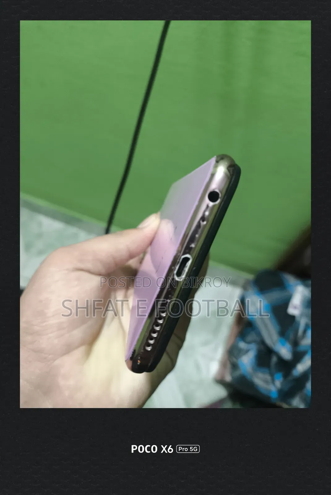 ভিভো ওয়াই১৭ ২৫৬ জিবি গোলাপি