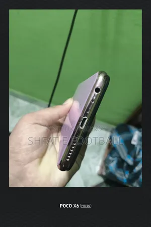 ভিভো ওয়াই১৭ ২৫৬ জিবি গোলাপি
