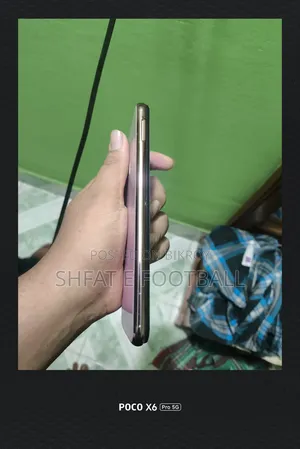 ভিভো ওয়াই১৭ ২৫৬ জিবি গোলাপি