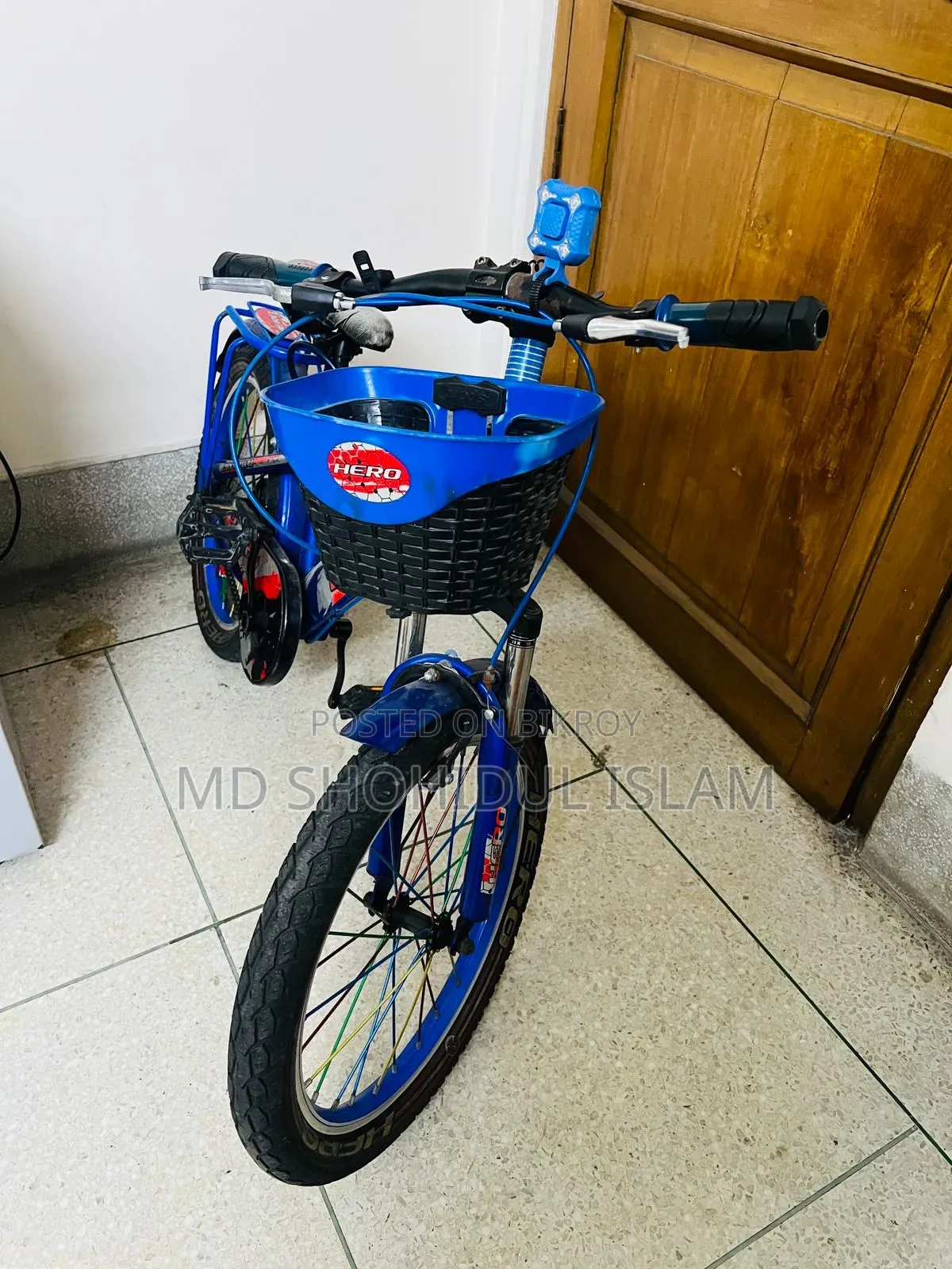 জরুরী সাইকেল বিক্রি