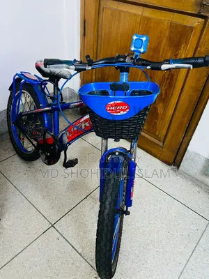 জরুরী সাইকেল বিক্রি
