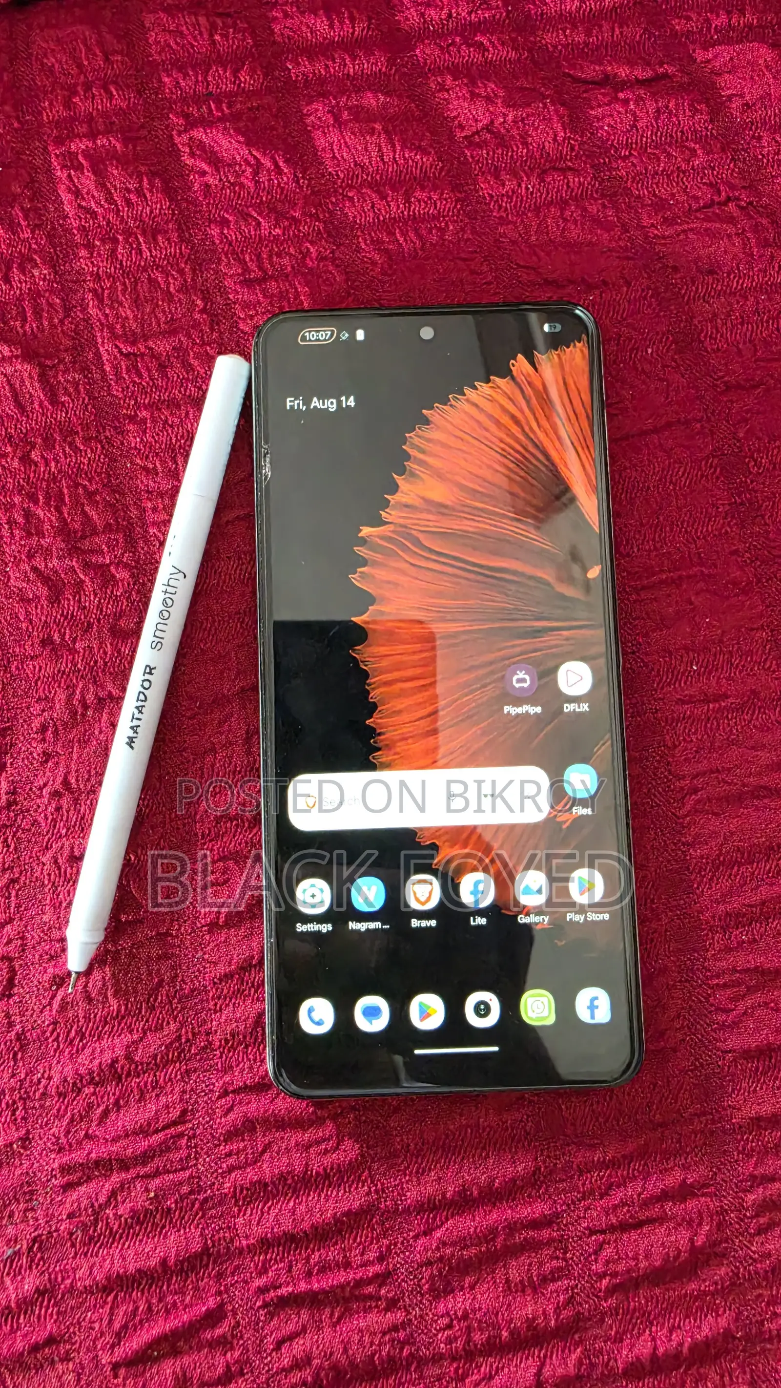 শাওমি পোকো এফ৪ ১২৮ জিবি গ্রিন
