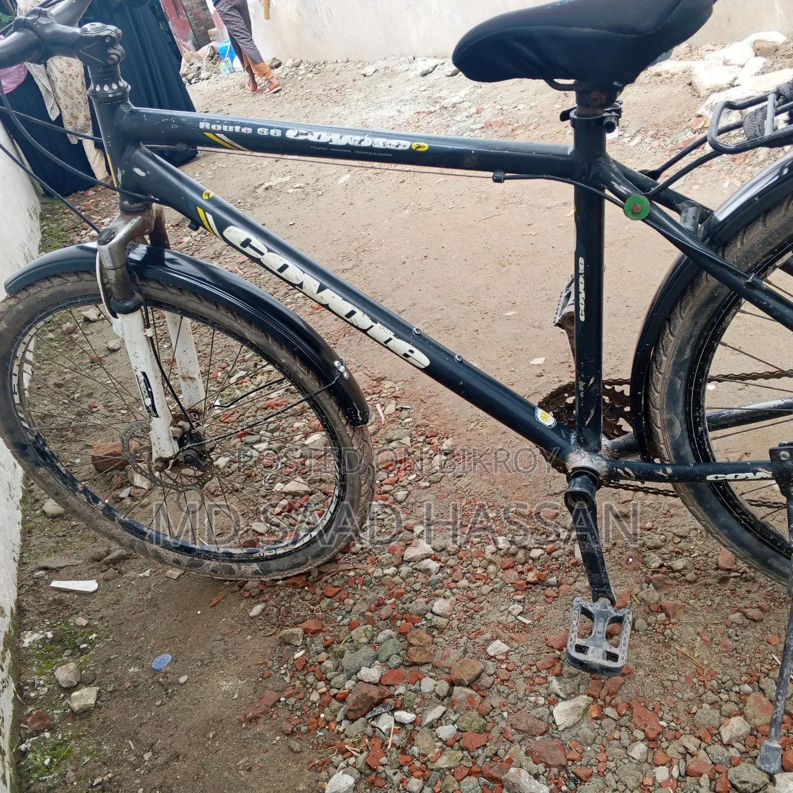 বাইসাইকেল বিক্রয়