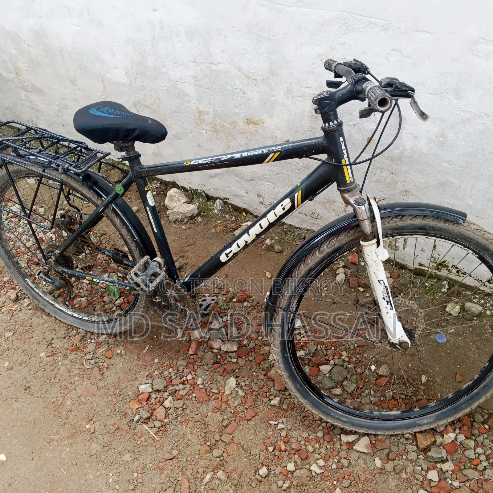 বাইসাইকেল বিক্রয়