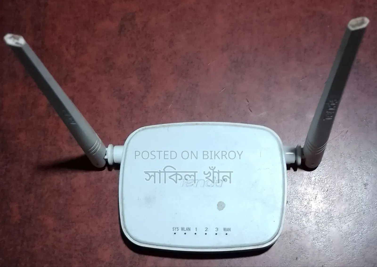 Tenda N301 Router [300Mbps]. (Please read the description)